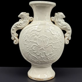 Chinese Ding Yao Double Handled Ceramic Vase