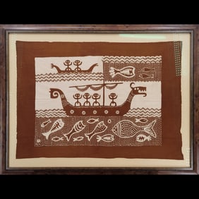 Asiz Signed Vintage Indonesian Batik Panel