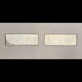 Antique 18-19th C. Mixed Media Watercolor "Sketch Of Cohoes Falls" Unsigned