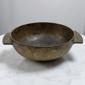A Very Old Chinese Bronze Censer Bowl Possible 18th c