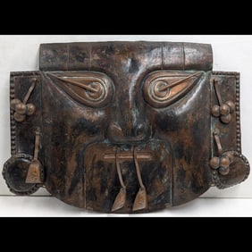 An Antique South American Sican Copper Funerary Mask