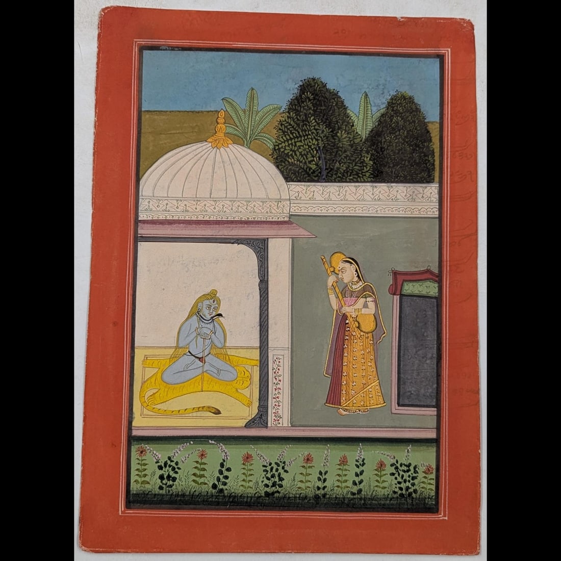 Indian Bundi School Miniature Painting Of A Singing Saint Visiting Shiva's Abode: Indian Bundi School Miniature Painting Of A Singing Saint Visiting Shiva's Abode. Measures approx. 11 1/2" X 8 1/4". Please copy and paste the URL link below to review our Terms and Condition