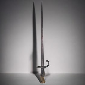Antique Model 1874 French Bayonet