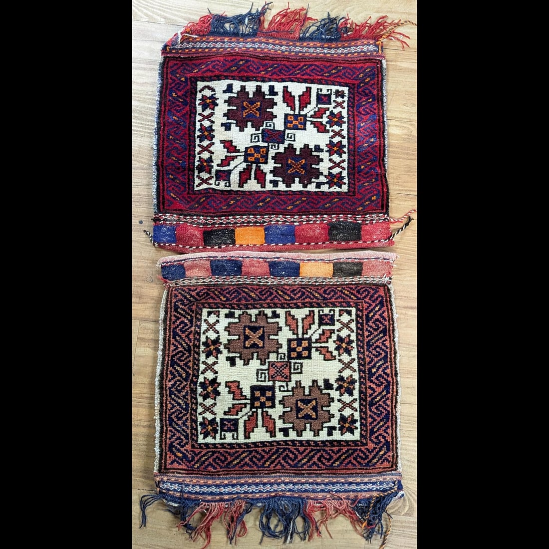 Pair Of Small Antique Afghani Or Kurdish Rugs, Could Be Undone Saddle Bag (1 of 12)