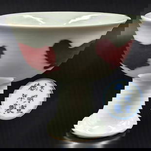 Chinese Ming Style Red Underglaze Porcelain Stem Cup With Fish Motif And Xuande Mark: Chinese Ming Style Red Underglaze Porcelain Stem Cup With Fish Motif And Xuande Mark. Measures approx. 3 1/2" Height and 4" Wide. Please copy and paste the URL link below to review our Term