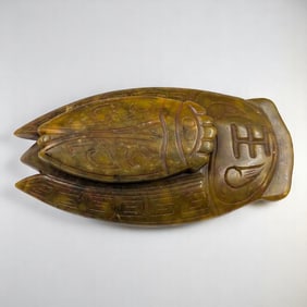 Chinese Han Style Carved Jade Cicada Inkstone