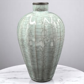 Chinese Ru Kiln Celadon Glaze Ceramic Vase With Metal Rim And Calligraphy