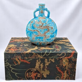 Chinese Ming Style Blue Ground Lotus Petal Dragon Pattern Flat Kettle / Vase In Decorative Box