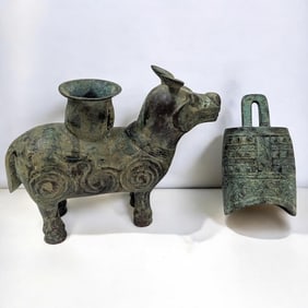 Pair Of Chinese Archaic Style Bronze Pieces, Figural Censer And Bell