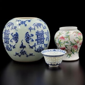 Lot Of 3 Chinese Vases: Famille Rose W/ Six Character Mark, An Unlidded Pot, & Rice Bowl