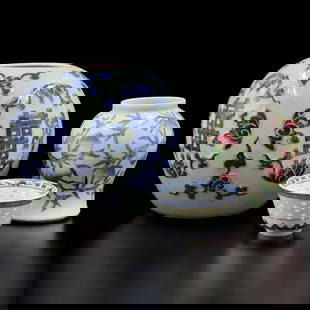 Lot Of 3 Chinese Vases: Famille Rose W/ Six Character Mark, An Unlidded Pot, & Rice Bowl: Lot Of 3 Chinese Vases: Famille Rose W/ Six Character Mark, An Unlidded Pot, & Cup. Famille Rose vase measures approximately 6" x 5-1/2", unlidded pot measures approximately 9" x 9", and the rice bowl