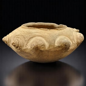 Pre-Columbian Miniature Pottery Pot / Vessel