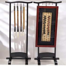 Large Lot Of Chinese Calligraphy Brushes, 10 Brushes Total