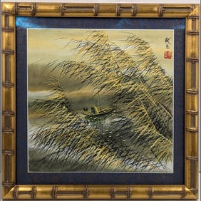 A Fine Vintage Japanese Woodblock Print With Signature, Seal Mark, And Silk Border
