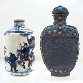 A Very Fine Pair Of Chinese Snuff Bottles, Antique Coral & Silver + Blue & White Porcelain W/ Mark