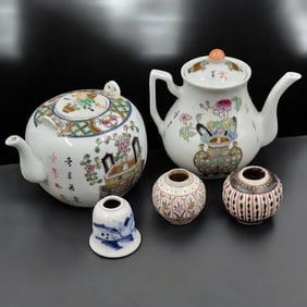 Lot Of Chinese Porcelain Vessels & Famille Rose Teapots W/ Seal Mark, 5 Pieces