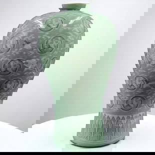 Korean Celadon Crackle Glaze Meiping Vase W/ Seal Mark, Storks Motif: Korean Celadon Crackle Glaze Meiping Vase W/ Seal Mark, Storks Motif. Has a crack on the spout, PLEASE SEE IMAGES. Measures approximately 15" x 8" Please copy and paste the URL link below t