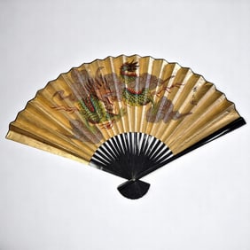 A Large Hand Painted Chinese Dragon Motif Fan W/ Signature