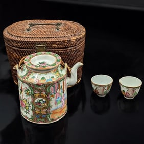 An Early Chinese Rose Medallion Tea Set With Basket