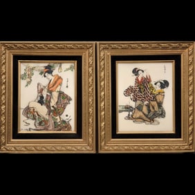 Pair Of Framed Chinese Art Panels