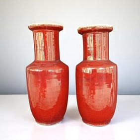 Pair Of Chinese Flambe Oxblood Vases