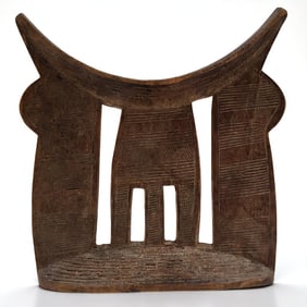 African Ethiopian Hand Carved Wooden Neck Rest