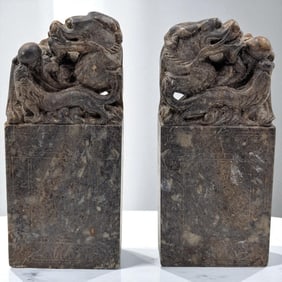 Pair Of Chinese Qing Dynasty Carved Soapstone Seals