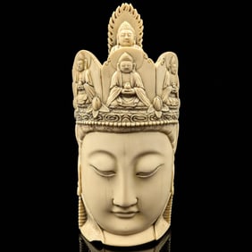 A Large And Heavy Chinese Guan Yin Resin Head Sculpture