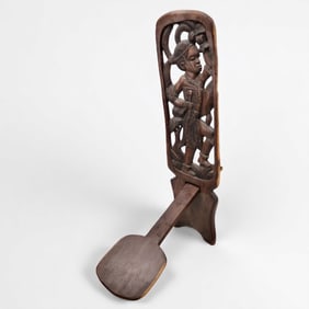 African Contemporary Signed Two-Piece Wood Carved Tribal Elder Style Seat