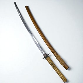 A Vintage Japanese Decorative Samurai Sword w/ Lacquered Wood Sheath