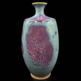 Chinese Song Style Jun Ware Vase With A Brass Rim