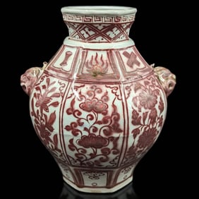 Chinese Yuan Dynasty Style Copper Red Porcelain Vase With Foo Dog Handles