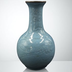 Chinese Blue Crackle Glazed Vase With Calligraphy