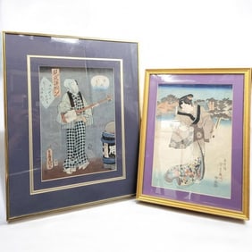 Pair Of Framed Japanese Wood Block Prints