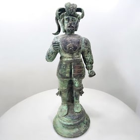 Old And Unique Standing Bronze Figure