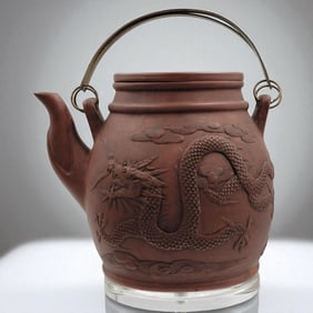A Fine Yixing Clay Teapot Decorated With Dragons, Shi Da Bin Mark