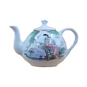 Small Antique Chinese Famille Rose Porcelain Teapot With Mark