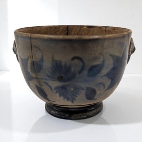 An Old And Unusual Blue Unglaze Decorative Ceramic Bowl, Possibly Mid-Century