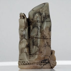 Chinese Carved Shoushan Stone Seal With Calligraphy