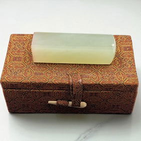 A Fine Chinese Jade Seal With Original Fitted Box