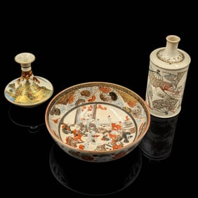 Lot Of 3 19th Century Japanese Satsuma Miniature Vases And Bowl, One Signed