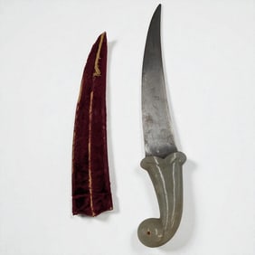 Antique Mughal Jade Dagger With Damascus Blade, Ruby, And Traces Of Gilt