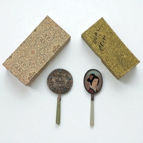 Pair Of Chinese Silvered Metal And Jade Handled Hand Mirrors, One With Signed Portrait Painting