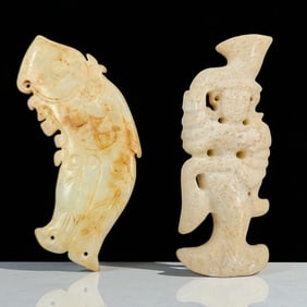 Pair Of Chinese Hetian Jade Pendants / Carvings