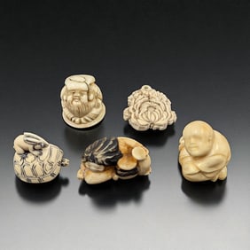 Lot Of 5 Finely Carved Antique Japanese Miniature Figures / Pendants, Three Signed