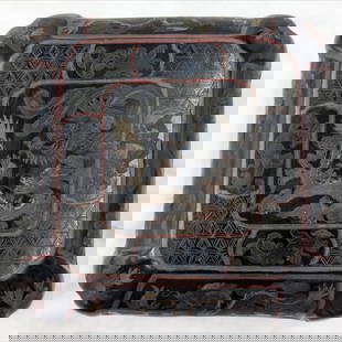 An Old Chinese Black Lacquered Trinket Box Decorated With Dragons, Flora, And Phoenixes: An Old Chinese Black Lacquered Trinket Box Decorated With Dragons, Flora, And Phoenixes. Measures approx. 8 1/2" X 8 1/2" X 4". Please copy and paste the URL link below to review our Terms