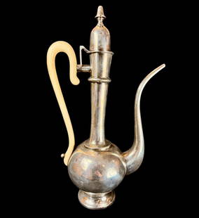 Persian Sterling Silver Marked Vessel With Bone Handle: ***DUE TO THIS LOT BEING SILVER IT MUST BE PAID VIA BANK WIRE TRANSFER OR CERTIFIED CHECK.*** Persian sterling silver marked vessel with bone handle. Measure 14" tall and 8" wide, weighing 643