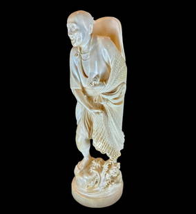 Meiji Period 19th Century Kyoto School Masterpiece Carved Figure: Meiji period 19th century Kyoto school masterpiece carved figure. Measure 16.5" tall and 5" wide. Signed on underside. Perfect condition. Please READ & REVIEW our Terms and Conditions before bidding,