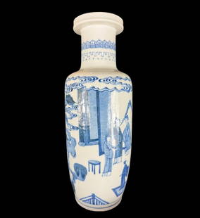 A Fine Chinese Kangxi Style Blue And White Porcelain Vase, Qing Dynasty: Chinese Kangxi style most likely Guangxi period circa roulade style blue and white vase. Measure 12" tall excellent condition. Please READ & REVIEW our Terms and Conditions before bidding, payment, sh
