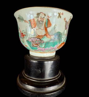 Antique Chinese Porcelain Famille Rose Cup Depicting Immortals: Antique Chinese Porcelain Famille Rose Cup Depicting Immortals. Measure 4" across and 2.75" tall. Excellent condition. Please READ & REVIEW our Terms and Conditions before bidding, payment, shipping a